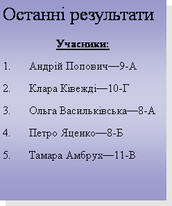 :  :  9- ʳ䳗10- 8- 8- 11-